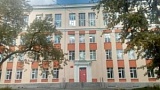 Школьная столовая МБОУ СОШ №106, г. Екатеринбург